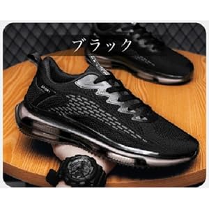 ストレス社会　doublet ヤマアラシスニーカー レア ダブレット ヤマアラシスニーカー 26.5cm スタッズ doublet
